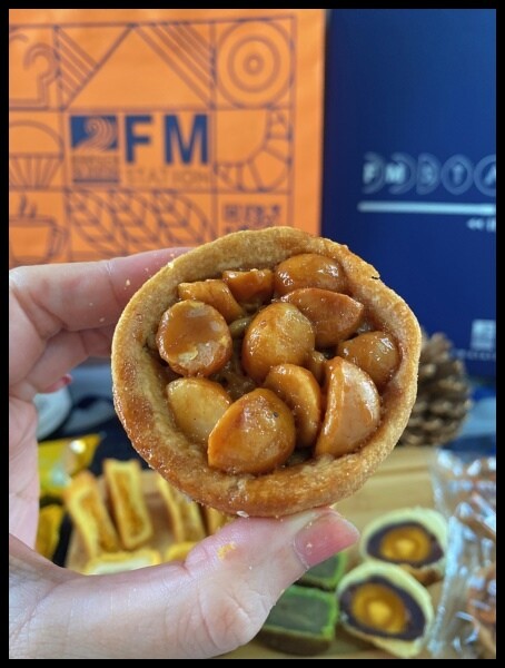 【月餅2023中秋禮盒推薦】【馥漫麵包花園FM-Station Official】2023馥漫中秋獻禮 ;大方又多樣化,禮盒內容更