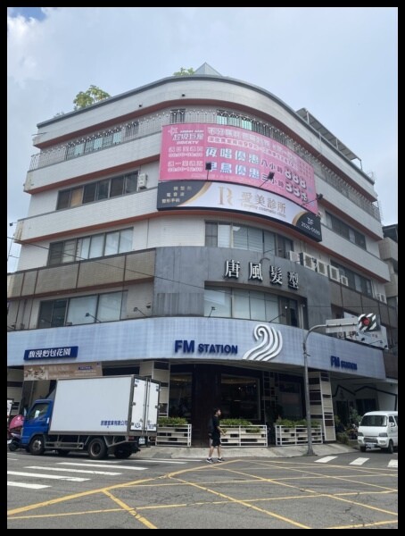 【月餅2023中秋禮盒推薦】【馥漫麵包花園FM-Station Official】2023馥漫中秋獻禮 ;大方又多樣化,禮盒內容更