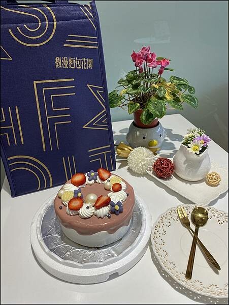 2023年母親節活動開跑囉~~【馥漫麪包花園FM Station】大女孩小女人提早訂蛋糕有好多早鳥優惠等著你~~趕緊手