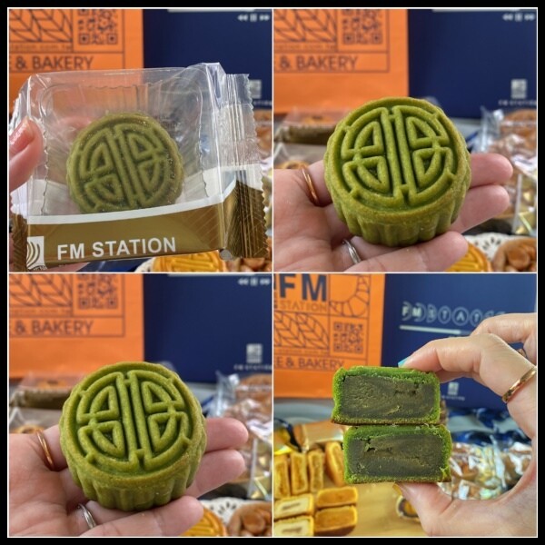 【月餅2023中秋禮盒推薦】【馥漫麵包花園FM-Station Official】2023馥漫中秋獻禮 ;大方又多樣化,禮盒內容更