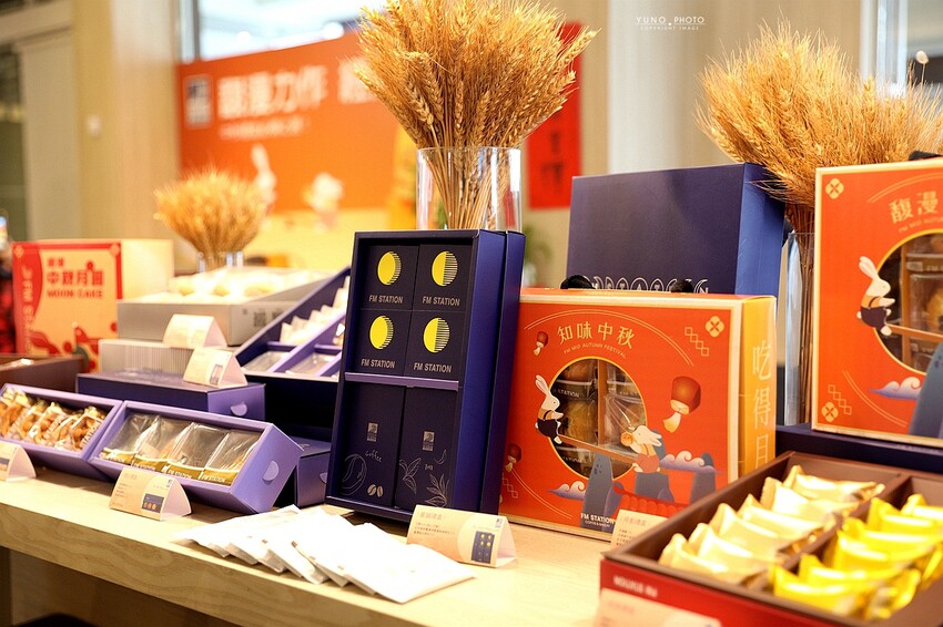 2023中秋節紅豆蛋黃酥禮盒推薦！100％國產屏東頂級紅豆內餡&紅土鴨蛋仁&紐西蘭天然無水奶油｜馥漫麵包花園