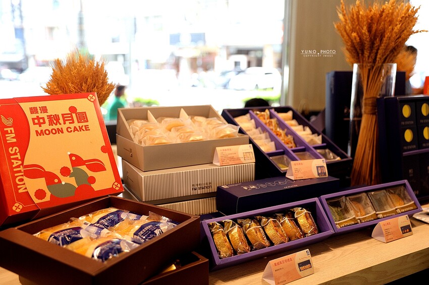 2023中秋節紅豆蛋黃酥禮盒推薦！100％國產屏東頂級紅豆內餡&紅土鴨蛋仁&紐西蘭天然無水奶油｜馥漫麵包花園