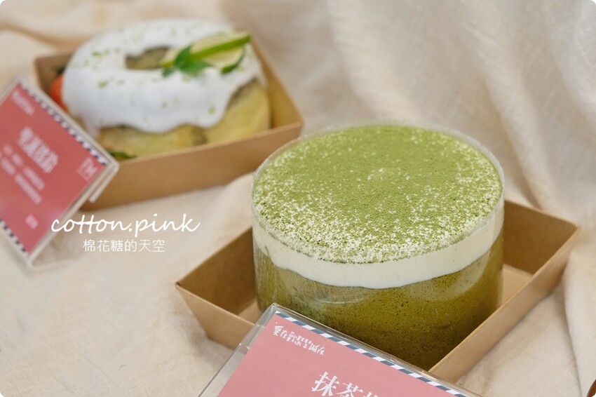 聖誕蛋糕甜點療癒上架!夢幻純白蛋糕、薑餅人~滿滿草莓蛋糕也不能錯過 - 棉花糖的天空