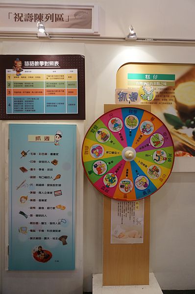 DSC07021.JPG DSC07021.JPG