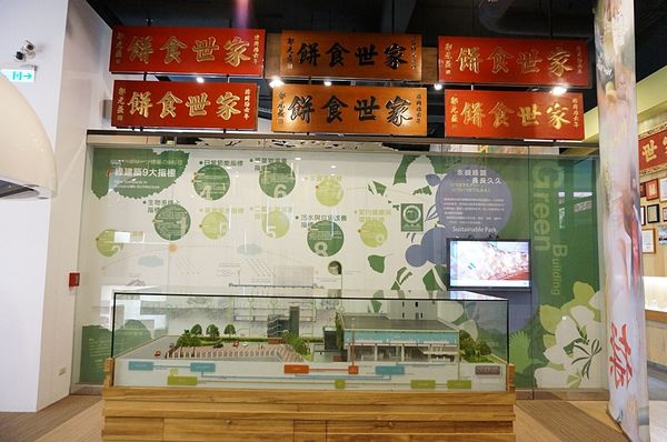 DSC06920.JPG DSC06920.JPG