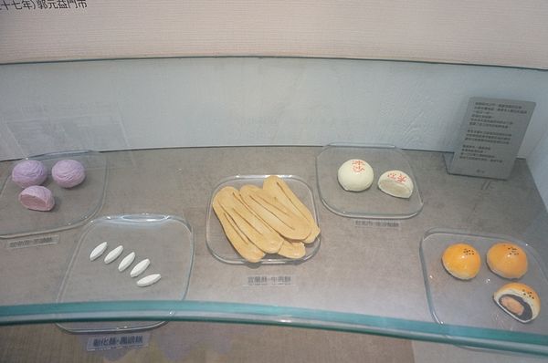 DSC06911.JPG DSC06911.JPG