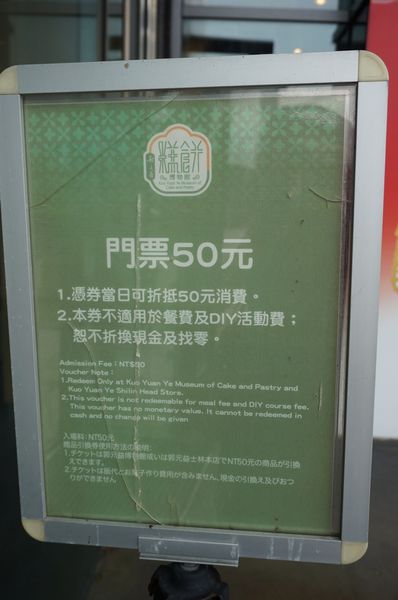 DSC06890.JPG DSC06890.JPG