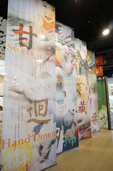 DSC06918.JPG DSC06918.JPG