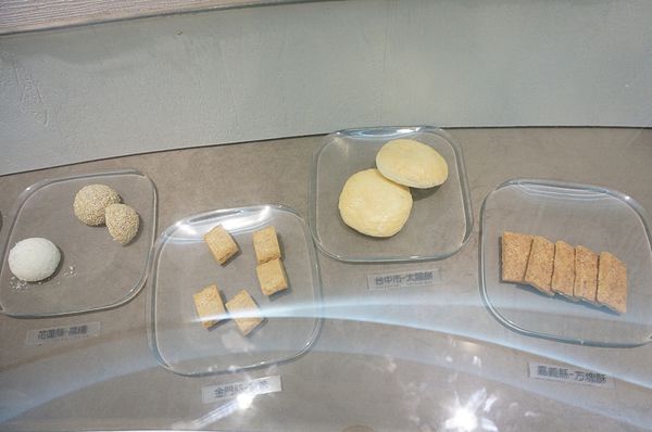 DSC06912.JPG DSC06912.JPG