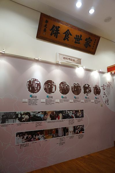 DSC07036.JPG DSC07036.JPG