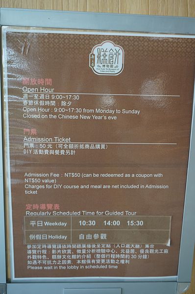 DSC06894.JPG DSC06894.JPG