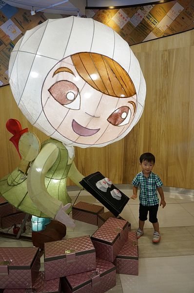 DSC06956.JPG DSC06956.JPG