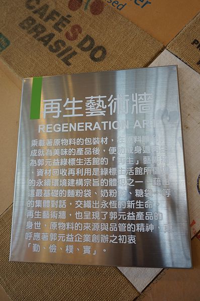 DSC06943.JPG DSC06943.JPG