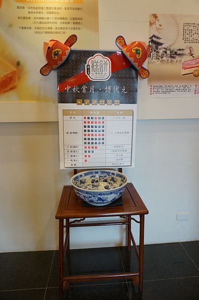 DSC07028.JPG DSC07028.JPG