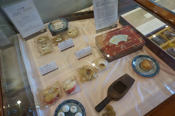 DSC07033.JPG DSC07033.JPG