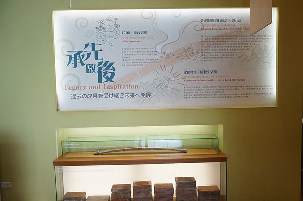 DSC06907.JPG DSC06907.JPG