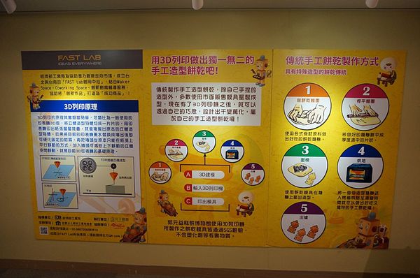 DSC06937.JPG DSC06937.JPG