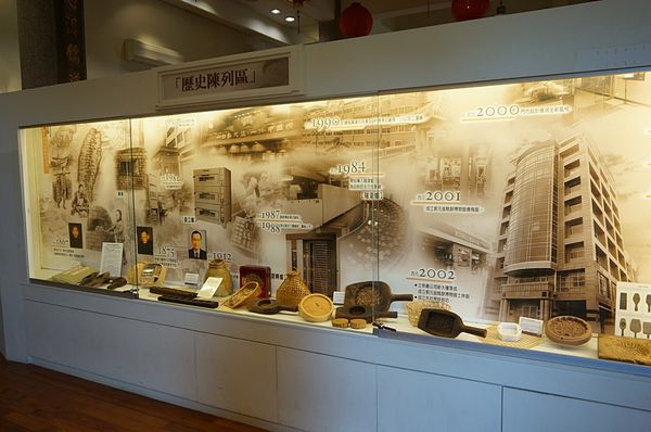 DSC07014.JPG DSC07014.JPG