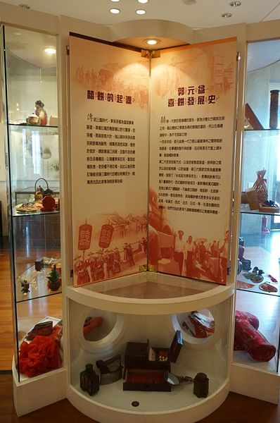 DSC07049.JPG DSC07049.JPG