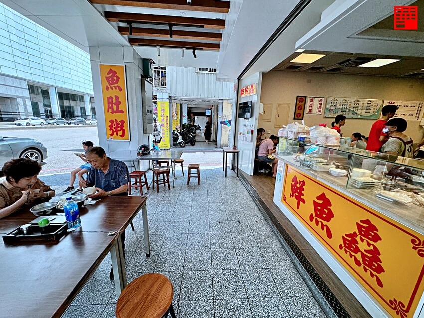 台中市北屯區台中美食／鮮魚鱻蝦仁飯：連續三年米其林必比登推介！台中監理站旁的平價美味