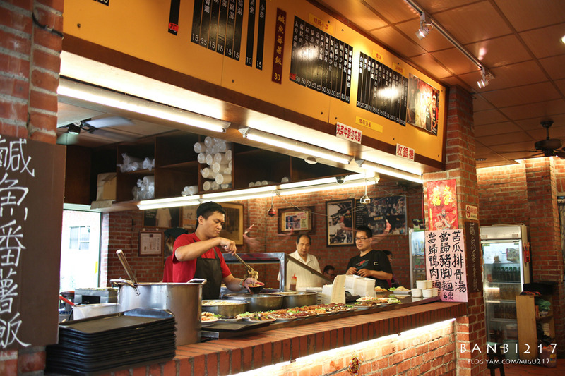 財神爺魯肉飯 台中在地美食小吃(24小時營業)