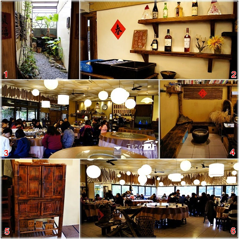 宜蘭縣員山鄉 野夫炊煙