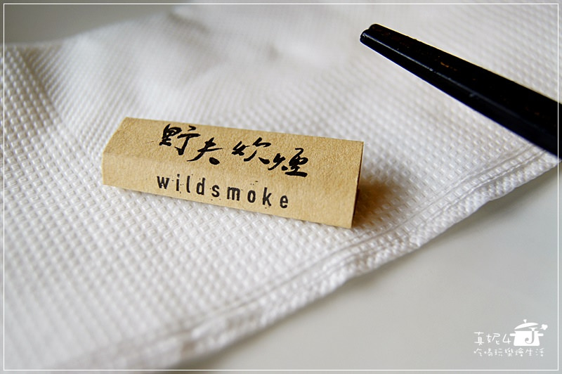 宜蘭縣員山鄉 野夫炊煙