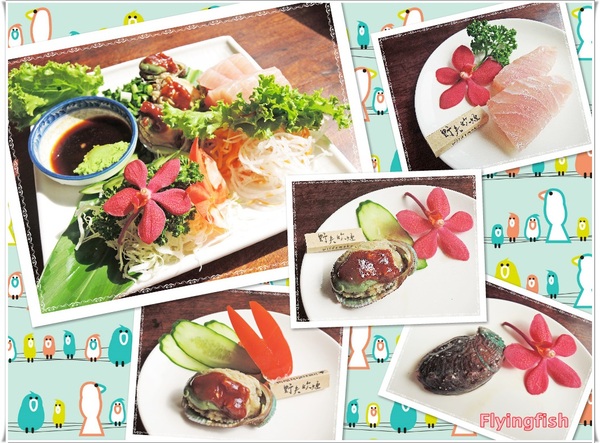 野夫炊煙：✜ 享受古樸慢活滴山野秘境合菜料理－「野夫炊煙」