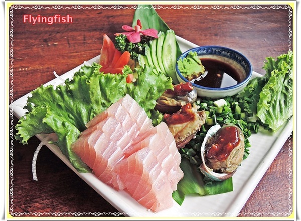 野夫炊煙：✜ 享受古樸慢活滴山野秘境合菜料理－「野夫炊煙」