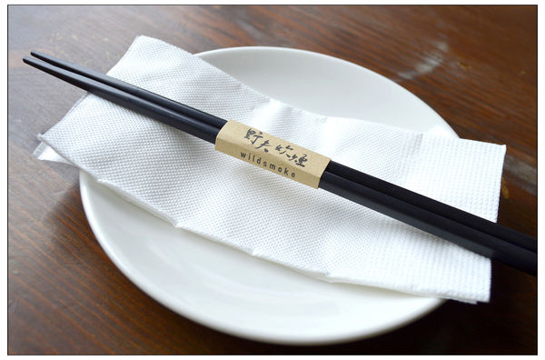 _DSC3379.JPG _DSC3379.JPG