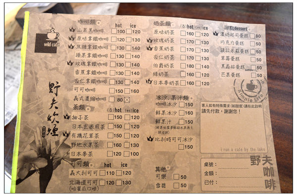 _DSC3535.JPG _DSC3535.JPG