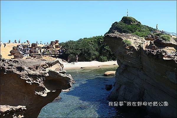 野柳地質公園06.jpg