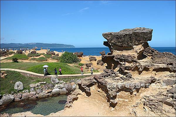 野柳地質公園18.jpg