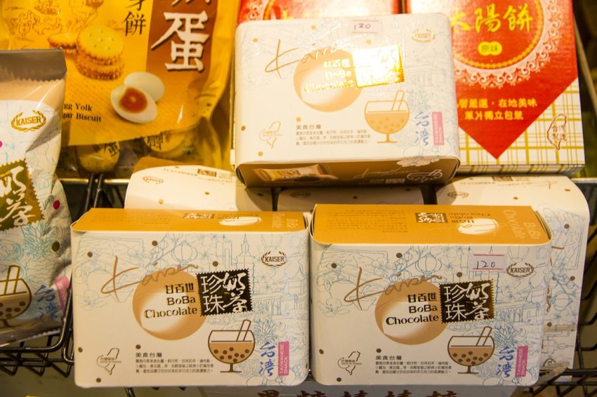 【玩樂．新北】北海岸必遊景點／野柳地質景觀公園～壯觀奇岩林立，女王頭必拍