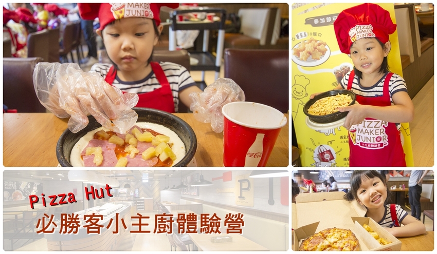 【玩樂．新北】北海岸必遊景點／野柳地質景觀公園～壯觀奇岩林立，女王頭必拍