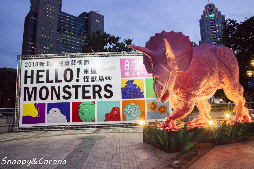 【玩樂．新北】北海岸必遊景點／野柳地質景觀公園～壯觀奇岩林立，女王頭必拍