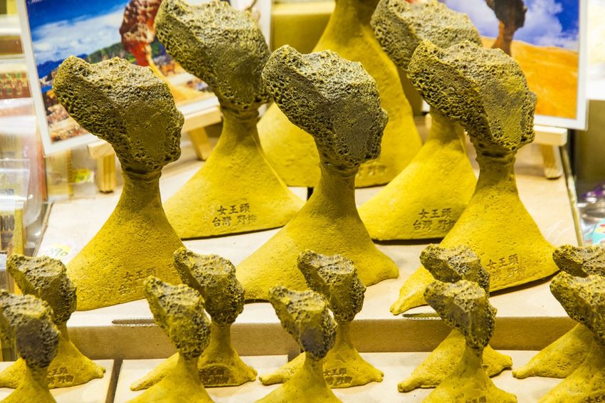 【玩樂．新北】北海岸必遊景點／野柳地質景觀公園～壯觀奇岩林立，女王頭必拍