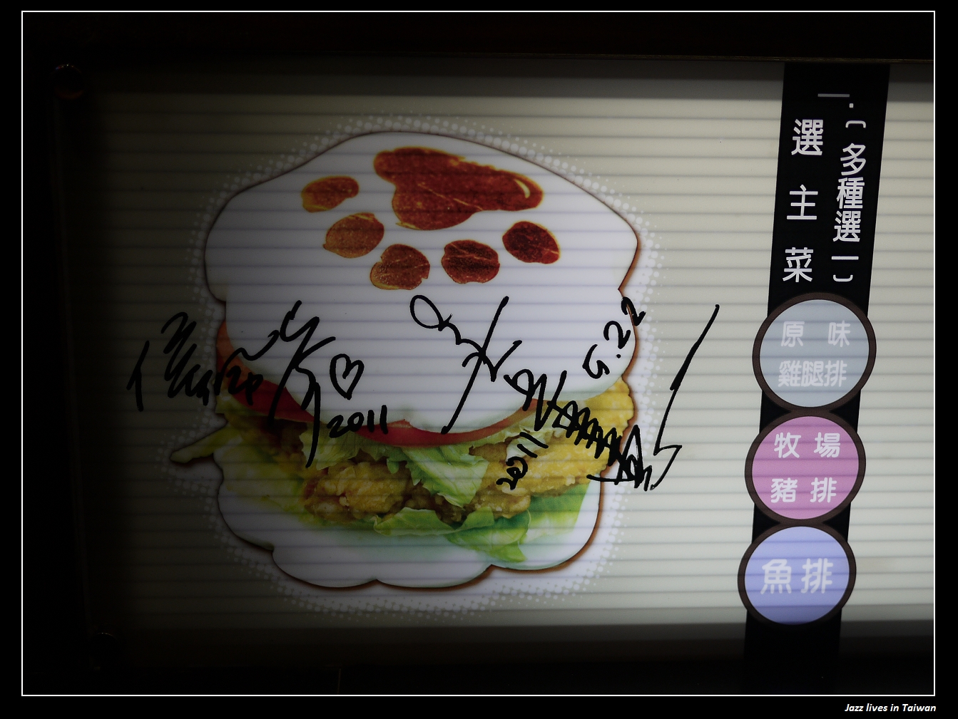 [逢甲熊手包]日式熊掌型刈包...