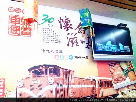 內看板.jpg 內看板.jpg