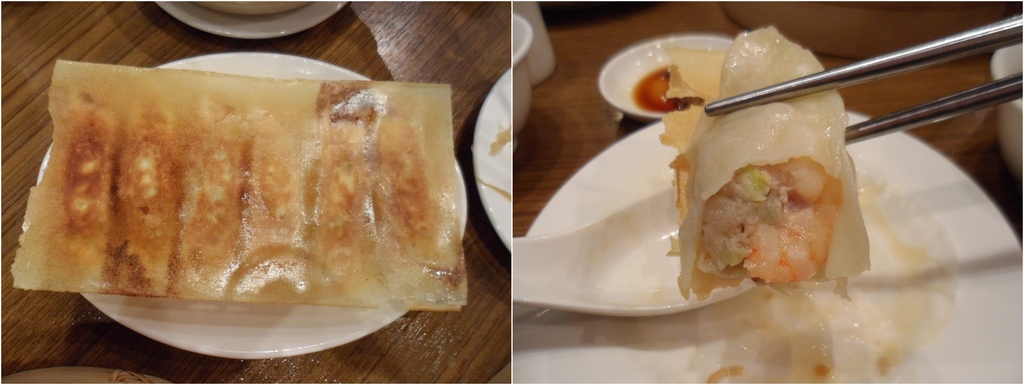 蝦肉煎餃.jpg