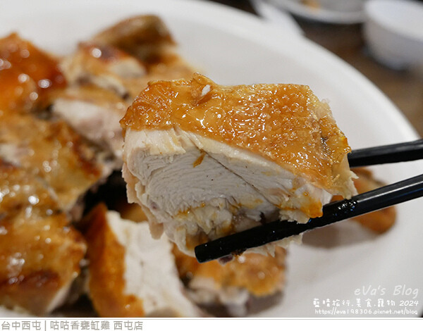 咕咕香甕缸雞西屯店-28.jpg