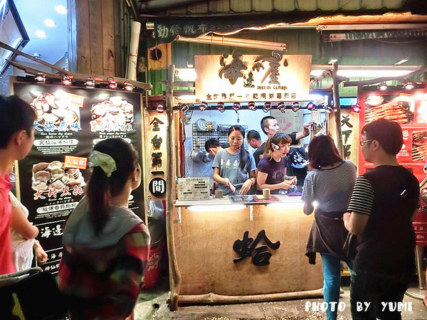 逢甲海邊小屋蛤蝦專賣店：【台中食記】天下第一鮮!超人氣乾燒蛤~明星媒體大力推薦@逢甲夜市-海邊小屋蛤蝦專賣店