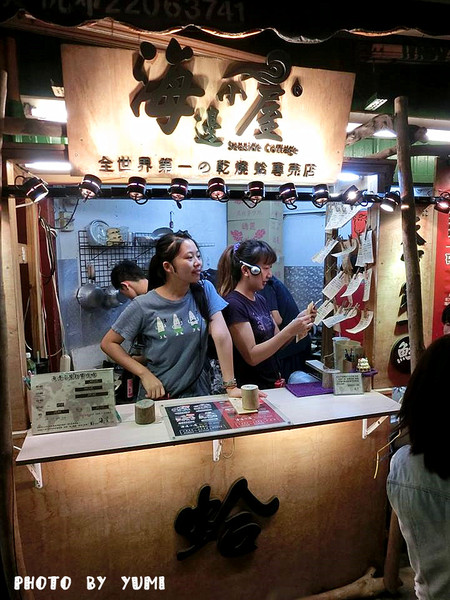 逢甲海邊小屋蛤蝦專賣店：【台中食記】天下第一鮮!超人氣乾燒蛤~明星媒體大力推薦@逢甲夜市-海邊小屋蛤蝦專賣店