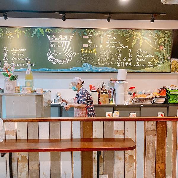 台北 中正區 雪王9.JPG