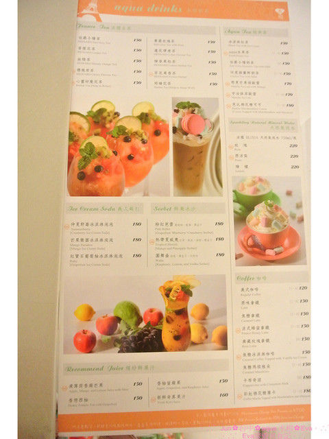 aqua水相法義料理(大遠百店)：【食記】oO。。台中　aqua水相法義料理　來這裡有美美的馬卡龍裝飾尬逼和愛麗絲夢遊仙境的下午茶陪伴大家～o○。