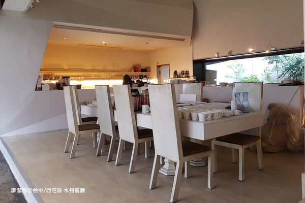 【台中/西屯】aqua水相餐廳法義料理(惠中店)