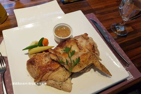 【台中/西屯】aqua水相餐廳法義料理(惠中店)