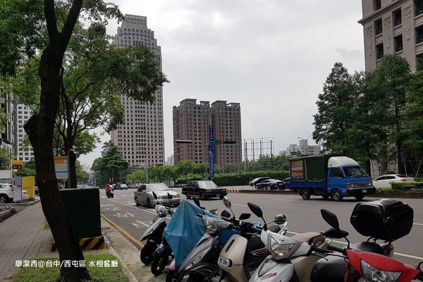 【台中/西屯】aqua水相餐廳法義料理(惠中店)