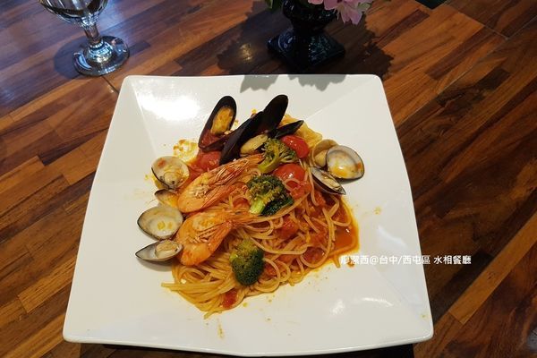 【台中/西屯】aqua水相餐廳法義料理(惠中店)