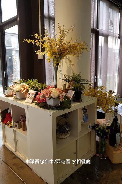 【台中/西屯】aqua水相餐廳法義料理(惠中店)